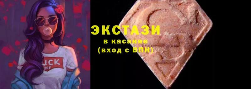 купить  цена  Лесосибирск  гидра ССЫЛКА  Ecstasy Дубай 