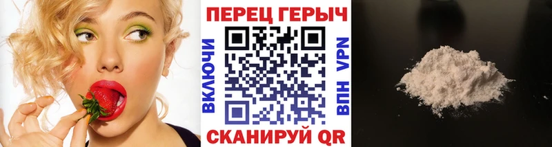 даркнет сайт  Лесосибирск  ГЕРОИН VHQ 