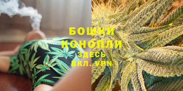 экстази Ладушкин