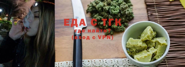 mdma Лагань