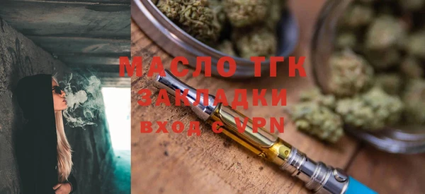apvp Липки