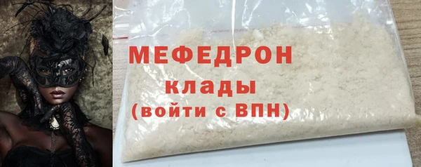 экстази Ладушкин