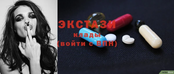 mdma Лагань