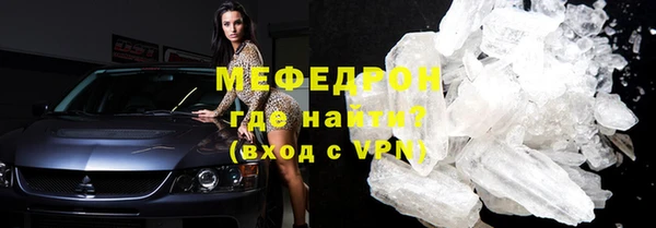 экстази Ладушкин