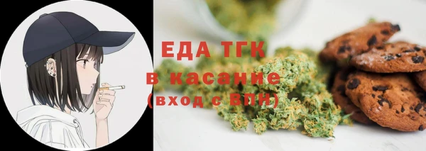 экстази Ладушкин