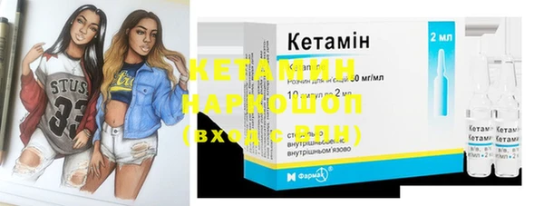 apvp Липки