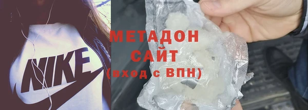 экстази Ладушкин