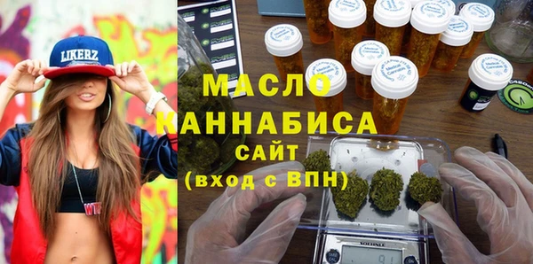 mdma Лагань