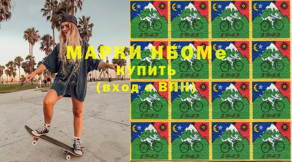 экстази Ладушкин