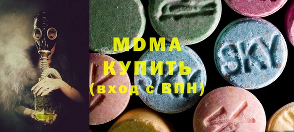 кокаин Лабытнанги