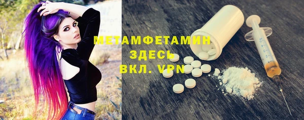 дмт Кукмор