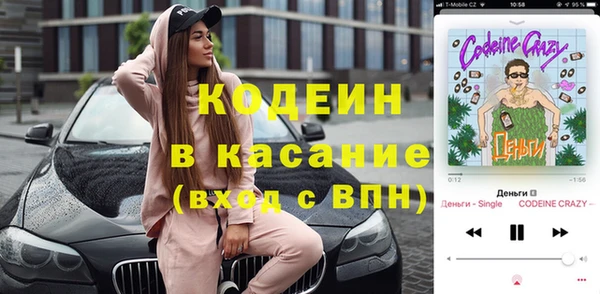 экстази Ладушкин