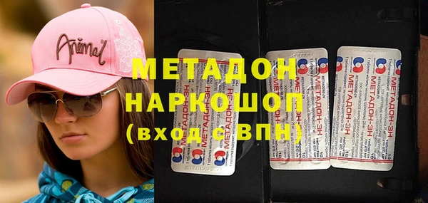 MESCALINE Майский