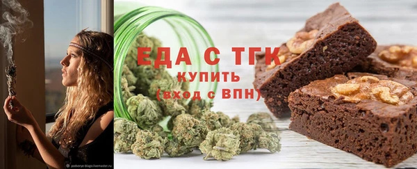 mdma Лагань