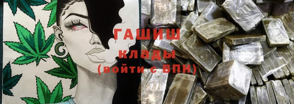 mdma Лагань