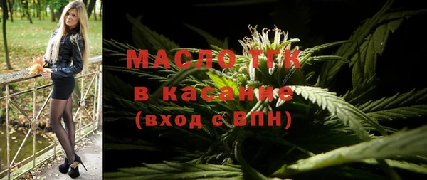 mdma Лагань