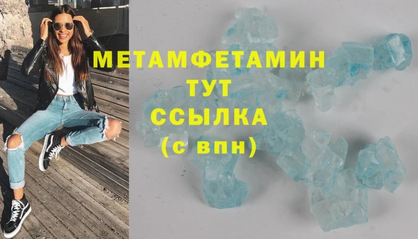 кокаин Лабытнанги