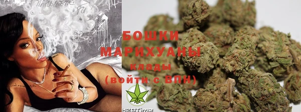 герыч Лиски