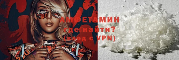 mdma Лагань