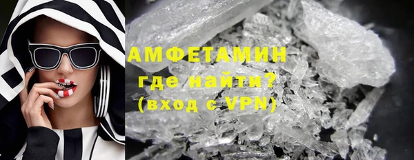хмурый Куйбышев