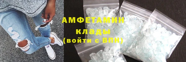 прущая мука Лихославль