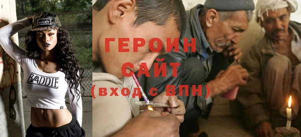 прущая мука Лихославль