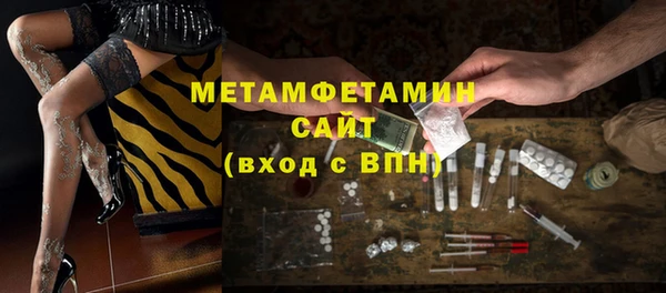 экстази Ладушкин
