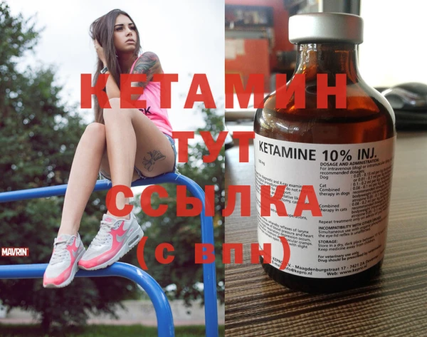 прущая мука Лихославль