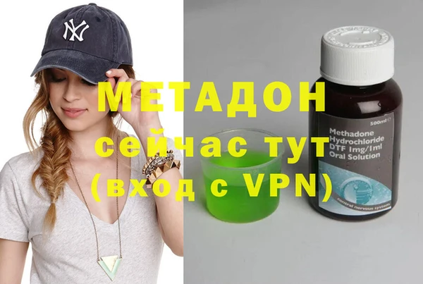 кокаин Лабытнанги