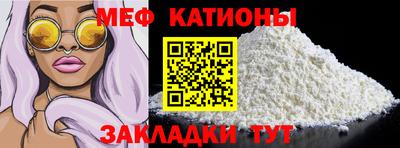 марки lsd Донецк