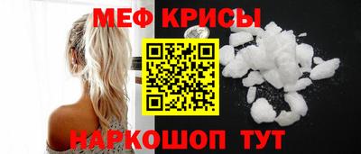 марки lsd Донецк