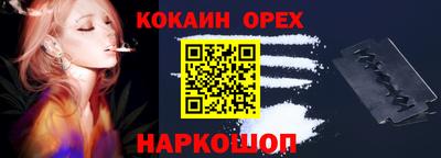 скорость mdpv Заволжье