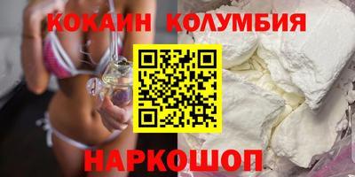 прущая мука Донской