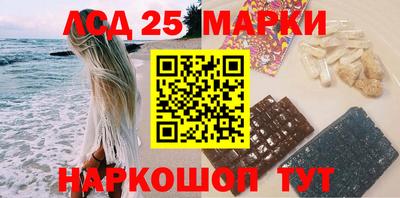 прущая мука Донской