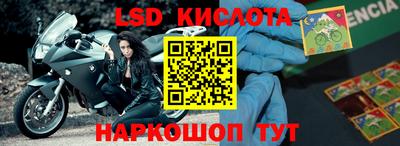 скорость mdpv Заволжье