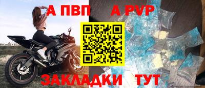 прущая мука Донской