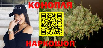 прущая мука Донской