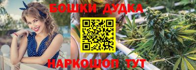 марки lsd Донецк