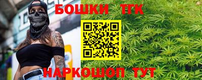 прущая мука Донской
