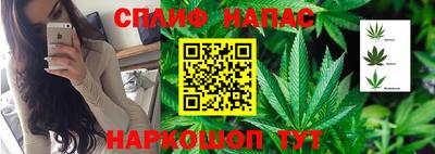 марки lsd Донецк