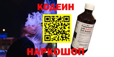 трава Дубна
