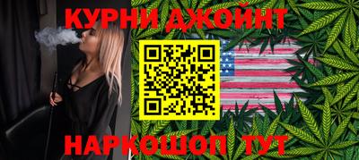 трава Дубна