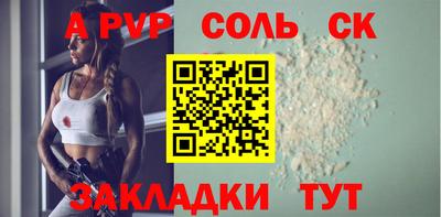 трава Дубна