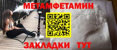 трава Дубна
