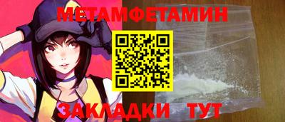 марки lsd Донецк