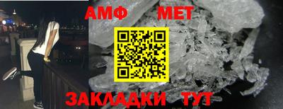 марки lsd Донецк