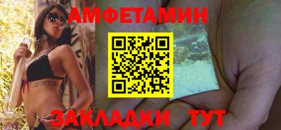 трава Дубна