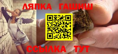 прущая мука Донской