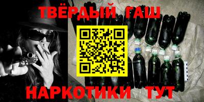 трава Дубна