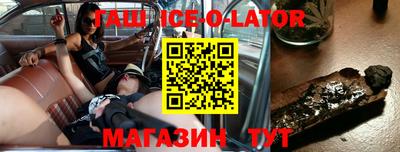 трава Дубна